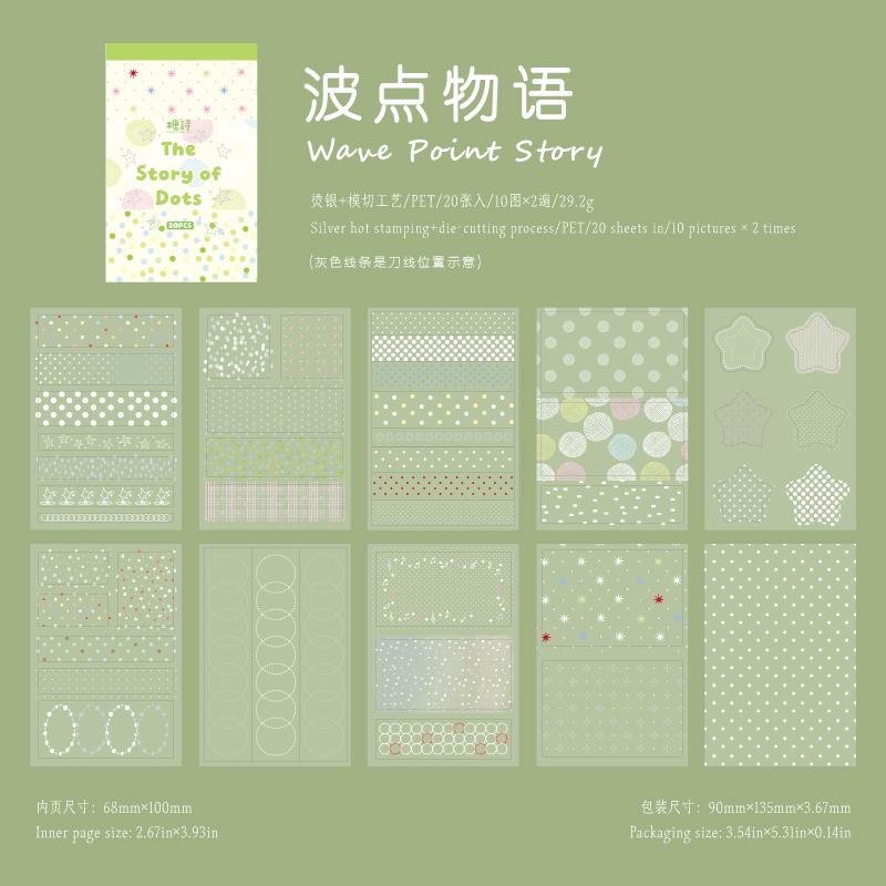 20sheets Sugar Diary Series Ins Grid Line Wave Point Small Item PET Die Cutting Stickers Book DIY Scrapbook Aesthetics