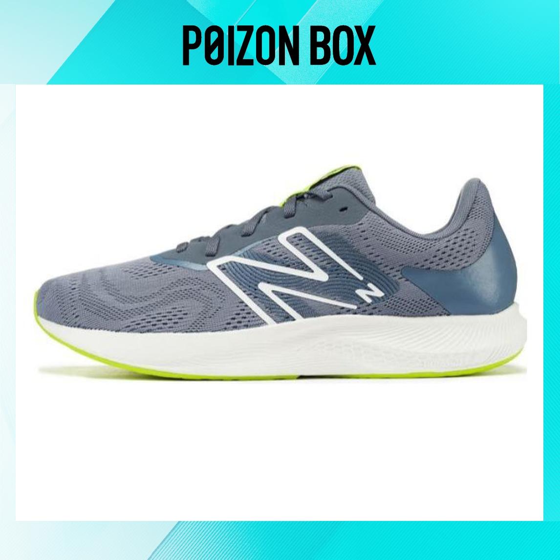 

кроссовки New Balance Pro R Running shoes Men MPRORLG2