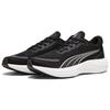 PUMA Scend Pro Running Shoes Black/White Unisex 378776-01