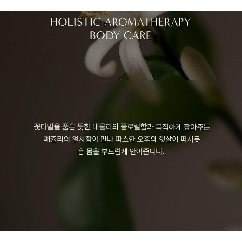 AROMATICA - Embrace Body Lotion Neroli & Patchouli