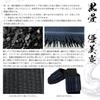 Edoten Room Made in Japan with Misugi Black Charcoal Tatami Open EVA Enshu Indigo Sashiko Sashiko Rain Kasuri Pattern Large Size LL Men's Slippers,