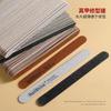 Nail File Buffer Ultra-Thin Wooden Shaper Washable Art Salon Use Gray/Brown/Black 100/180 Grit