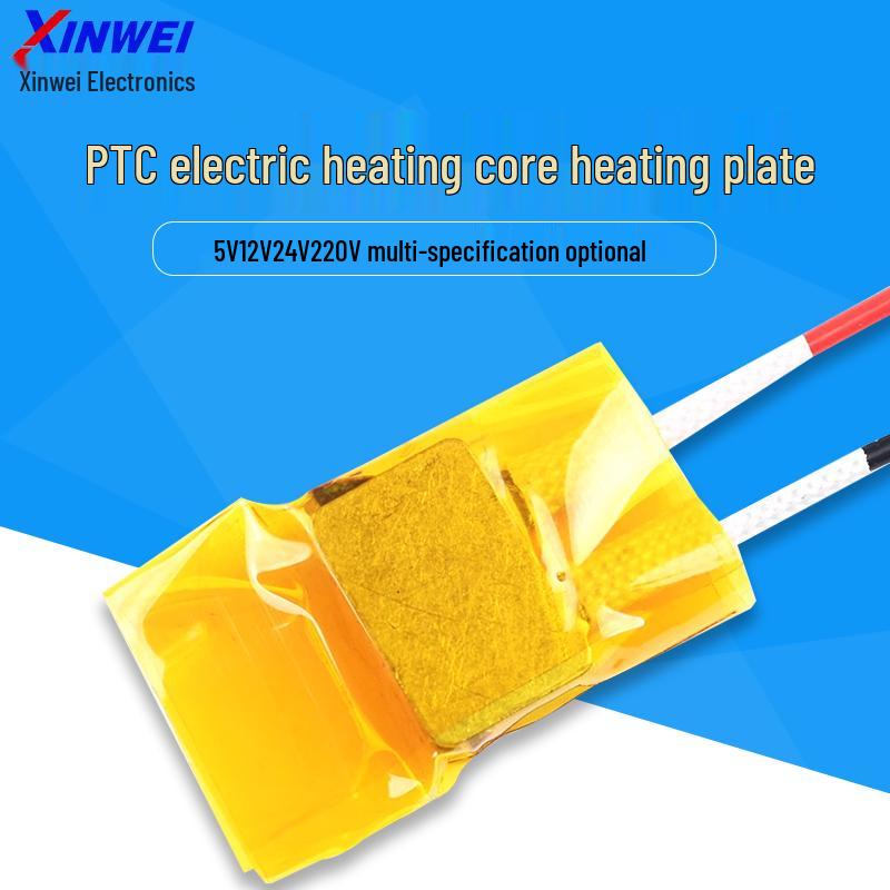 PTC-Heizelement: Elektrischer Kern für konstante Temperatur, Entfeuchtung, Vorheizung, Joghurtbereiter - Unterstützt 5V, 12V, 24V, 220V