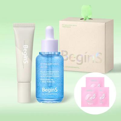 Haut- & Körperpflege – Pflegekosmetik-Sets