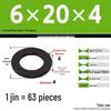 Blackened Enlarged Thickened Metal Washer - M3-M42