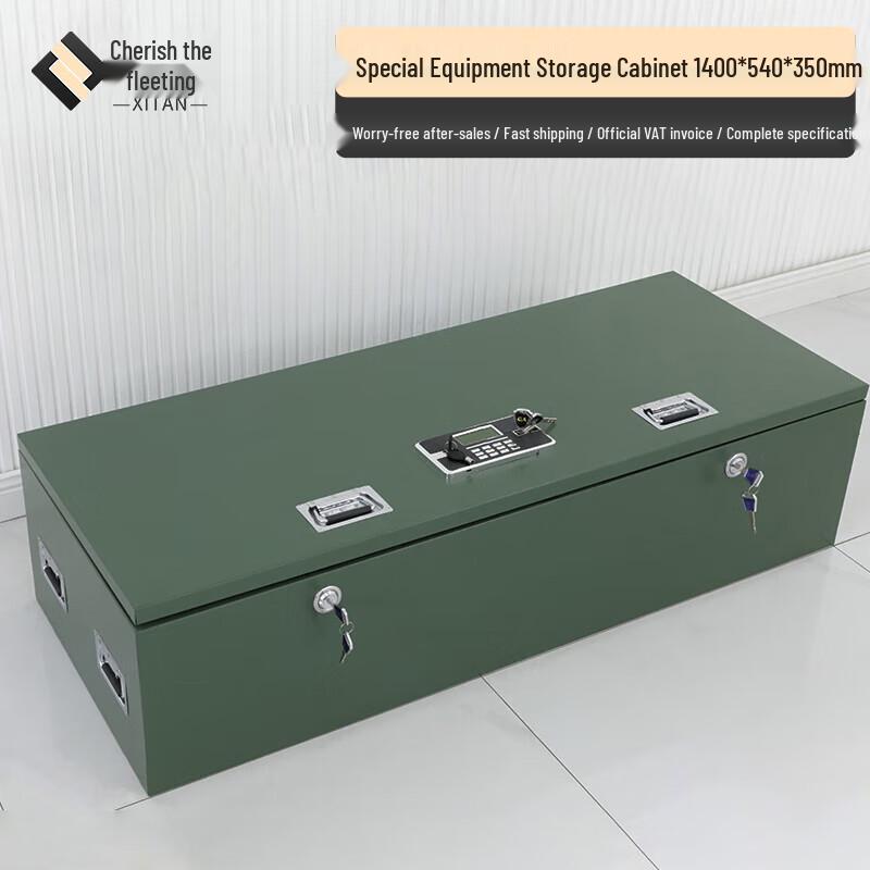 Portable Steel Horizontal Q Cabinet