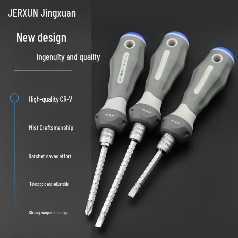 JERXUN Ratchet Dual-purpose Screwdriver Set