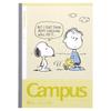 Sunstar Stationery Snoopy Campus Notebook Dot B Ruled Snoopy S2691612 5-Pack