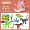 Large Portable, Tyrannosaurus Rex Storage Box Set, Backpack Dinosaur Head Simulation Animal Model Toy.