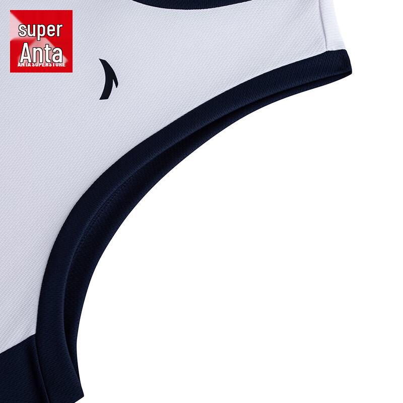 Anta Men's Quick-Dry Basketball Sportswear Set