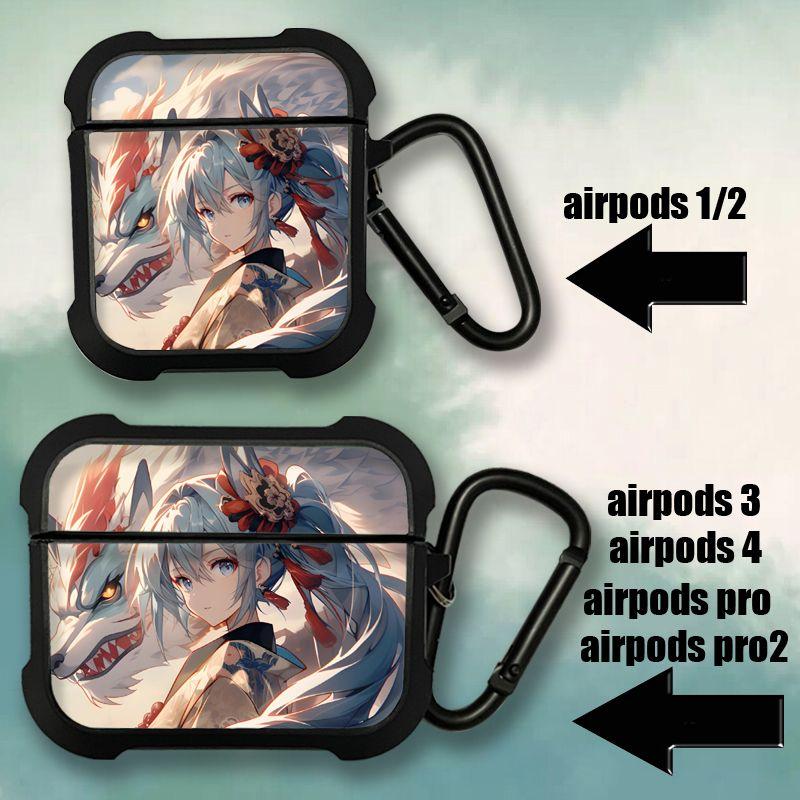 

Защитный чехол для Air Pods Pro2 Защитный чехол для Air Pods3 Air Pods 4 Беспроводная Apple Bluetooth Машина Силикон Четыре поколения Пять поколений Apple AirPods 4 Drop-resistant Silicone 16