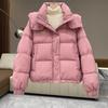 Women Short Puffer Jacket with Hood Winter Warm Thick Cotton Coat Fashion Outwear