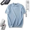 Camisa Polo Tricotada Masculina Azul Claro Manga Curta Casual Gola V Respirável Top de Verão
