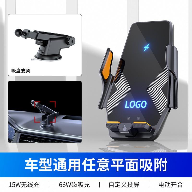 Magnetic Car Phone Holder With 15W Wireless Charging Dashboard Air Vent Auto-Sensing Clamp ABS Material Compact Design