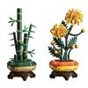 Blumenstrauß Pflaumenblüte Chrysantheme Bambus Topfpflanzenmodell Heimdekoration Bausteine Ziegelsteine Kinderspielzeug