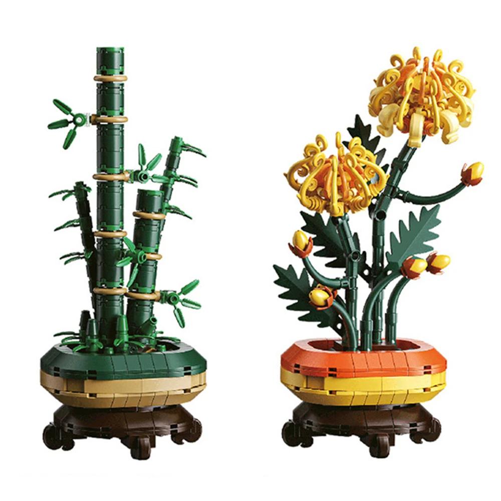 Blumenstrauß Pflaumenblüte Chrysantheme Bambus Topfpflanzenmodell Heimdekoration Bausteine Ziegelsteine Kinderspielzeug