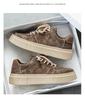 Men's Trendy Black Thick-Soled Breathable Skate Sneakers for Spring/Summer