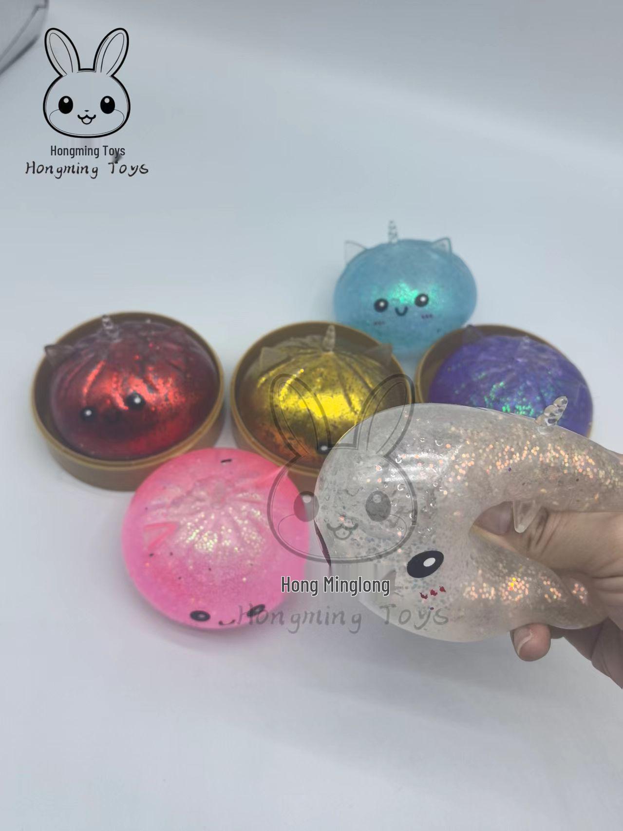 Cross-Border Unicorn Rainbow Bead Decompression Toy
