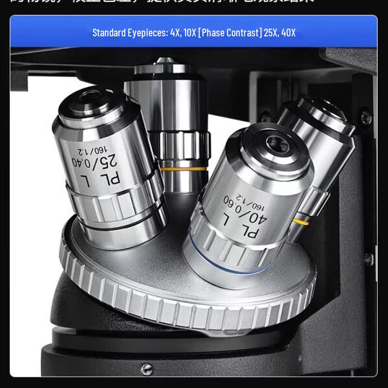 AOSVI Laboratory Biological Inverted Microscope