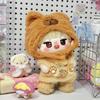 1 Set Strap Pants 20cm Cotton Doll Clothes Capybara Hat Plush Doll Clothes  Doll Accessories