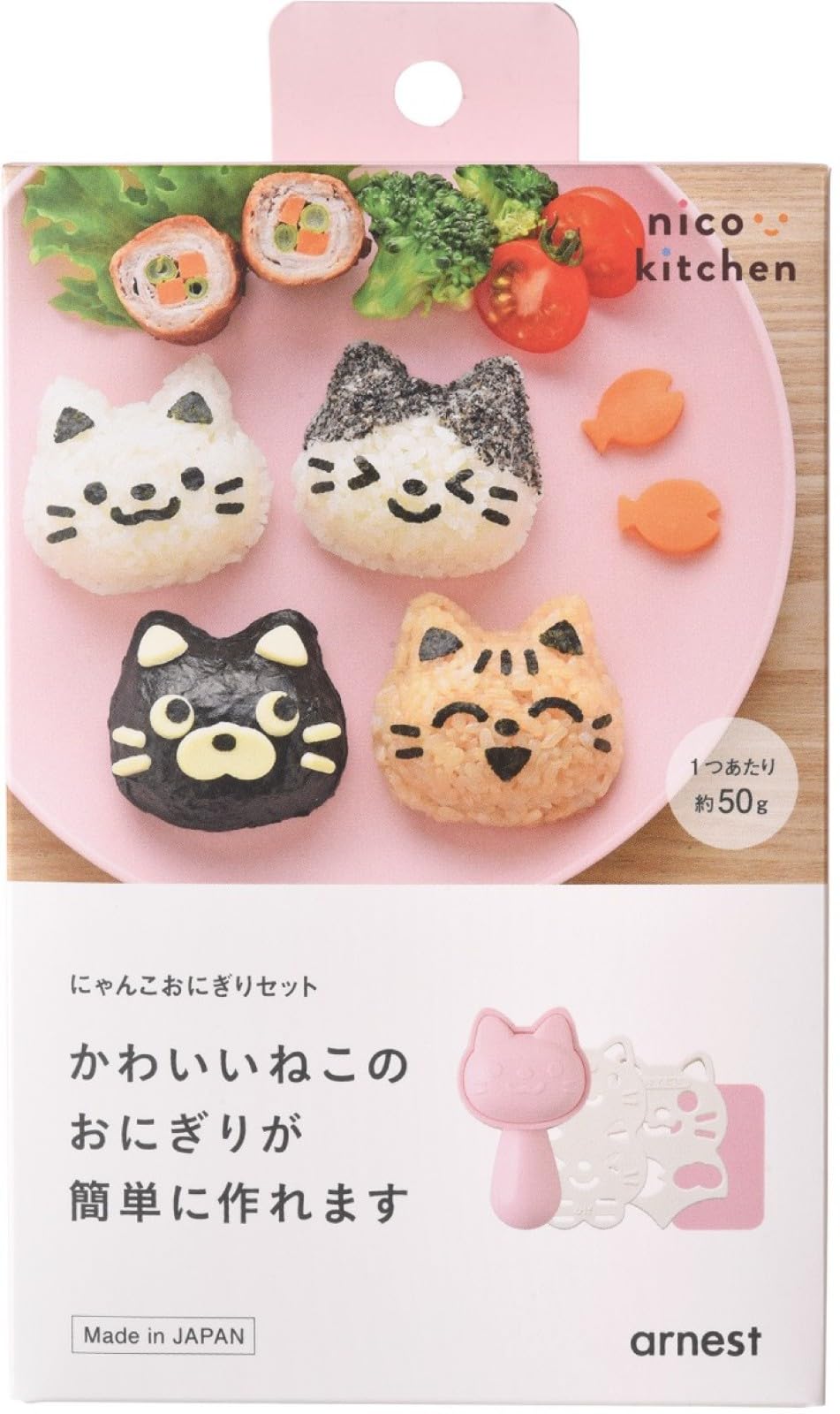 Ernest Character Bento Cat Rice Ball Set Cat Rice Ball Mold with Seaweed Finger Toddler Rice Ball Seaweed Mat Rice Ball Maker kitchen Bento/Decorative розовый