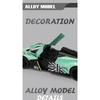 1/32 Martin Valkyrie Legierung Miniatur Auto Modell Die-Cast Metall Statisches Maßstabsmodell Auto Sammlung Kinder Geburtstag Spielzeugauto Fahrzeug
