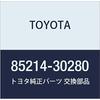 TOYOTA Genuine Parts Rear Wiper Rubber Part Number 85214-30280