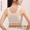Older Children, Children's Development Period, Thin Bras, Junior High School Students, Adolescent Small Vest -