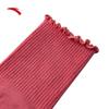 Anta Women's Combed Cotton Mid-Calf Socks