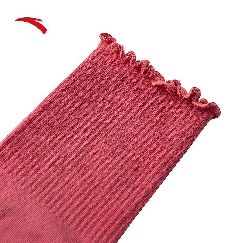 Anta Women's Combed Cotton Mid-Calf Socks