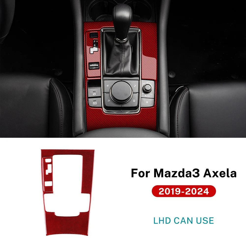 Automatic Car Gear Shift Trim Real Soft Carbon Fiber Sticker LHD RHD For Mazda 3 Axela BP 2019 2020 2025 2025 2025 2025 2025