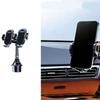 Vehicle Cup Holder Mount Phone Holder Double Adjustable Head For 4.7in to 7.2in Device Silicone Pad Smartphone Stand
