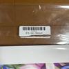 [USED] Bangtan Boys BTS K-POP Bangtan Korea KPOP Art Poster