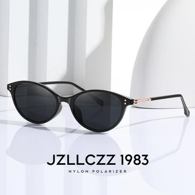 Ultra-light Sunglasses That Don't Press On the Nose, Unisex Nylon Polarized Sunglasses, UV Protection, Comfortable Driving Glasses, New Model
