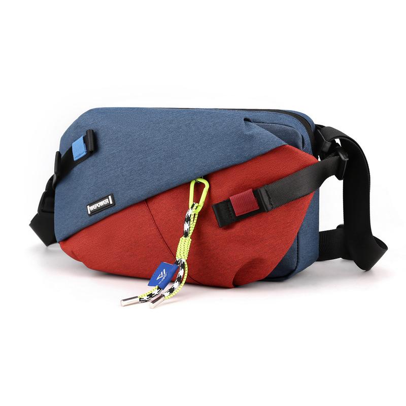New Men's Crossbody Bag, Large Capacity Mailman Bag, Single Shoulder Men's Bag, Trendy Brand Chest Bag, Cycling Functional Bag