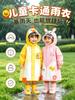 Kinderregenjas voor Meisjes en Jongens, Baby Regenjas, Regenjas voor Meisjes, Kleuter Regenponcho voor Kinderen van 2-5 Jaar