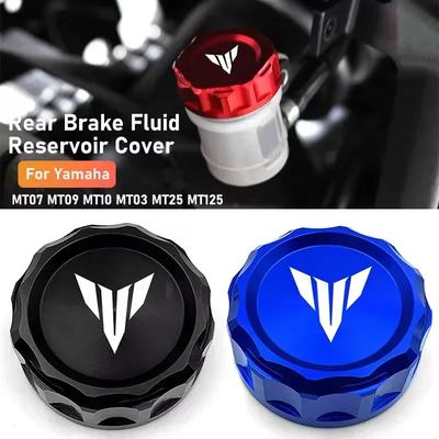 Motosiklet CNC Yağ Deposu Kapağı Arka Fren Sıvısı Deposu Kapağı 2025 2025 Yamaha MT07 FZ07 MT09 SP FZ09 MT10 MT03 MT25 MT125 İçin