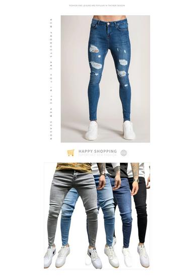 European and American Men's Ripped Badge Skinny Jeans