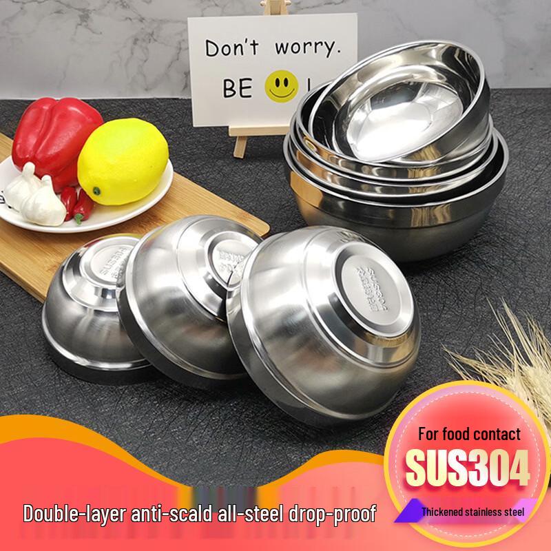 Hanlu 304 Stainless Steel Double-Layer Insulated Bowls