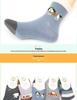 10 Pairs Six-Fingered Mouse Winter Mid-Calf Wool Socks - Dark Color Thick Children's Warm, Thickened Student Socks