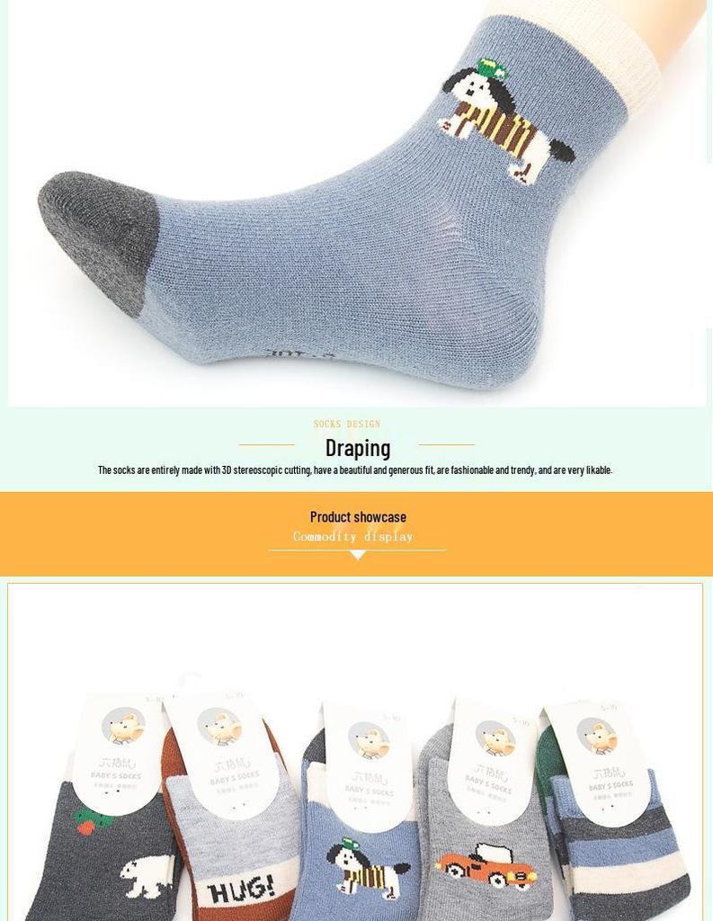 10 Pairs Six-Fingered Mouse Winter Mid-Calf Wool Socks - Dark Color Thick Children's Warm, Thickened Student Socks