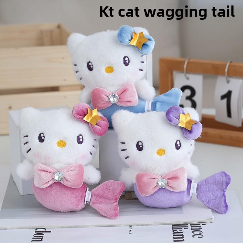 Mermaid Plush Children Toy Soft Fill Backpack Pendant Holiday Gift