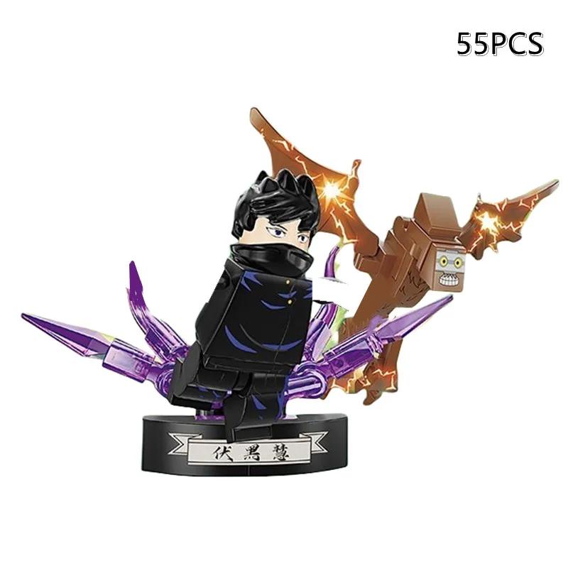 Anime Jujutsu Kaisen Cartoon Gojo Satoru Itadori Yuj Building Blocks Mini Action Figures Assembly Toy Kids Birthday Party Gifts