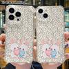Phone Case: 2D Flat, Suitable for iPhone 18, 17, 16, 15, 14, 13 Pro, Transparent Corner Protection Case, Cute Little Heart Bunny, Christmas and Hallow