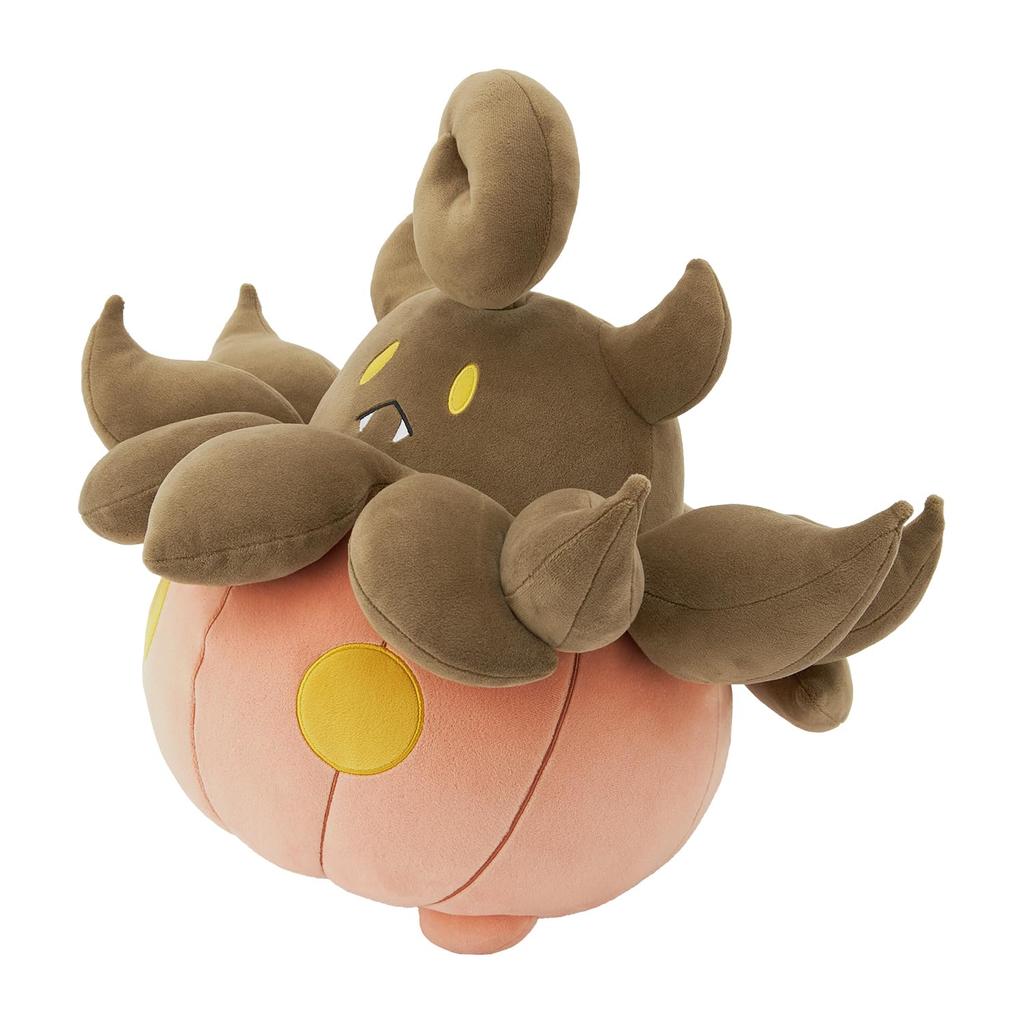 Pokemon Center Original Mochirich Plush Toy Bucketcha