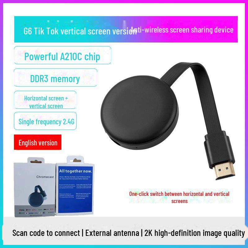 

Универсальный беспроводной проектор для Android и Apple — идеально подходит для совместного использования экрана и мобильных прямых трансляций G6 vertical screen + horizontal screen