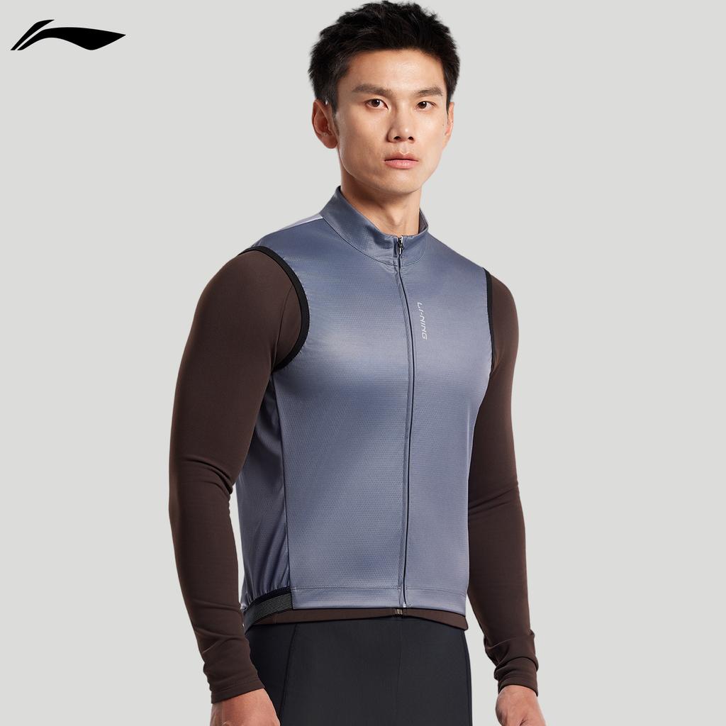 Li Ning Cycling Vests Men's Robin[Fleece Lining, Windproof Thermal, More Breathable] Moderate LCUY100