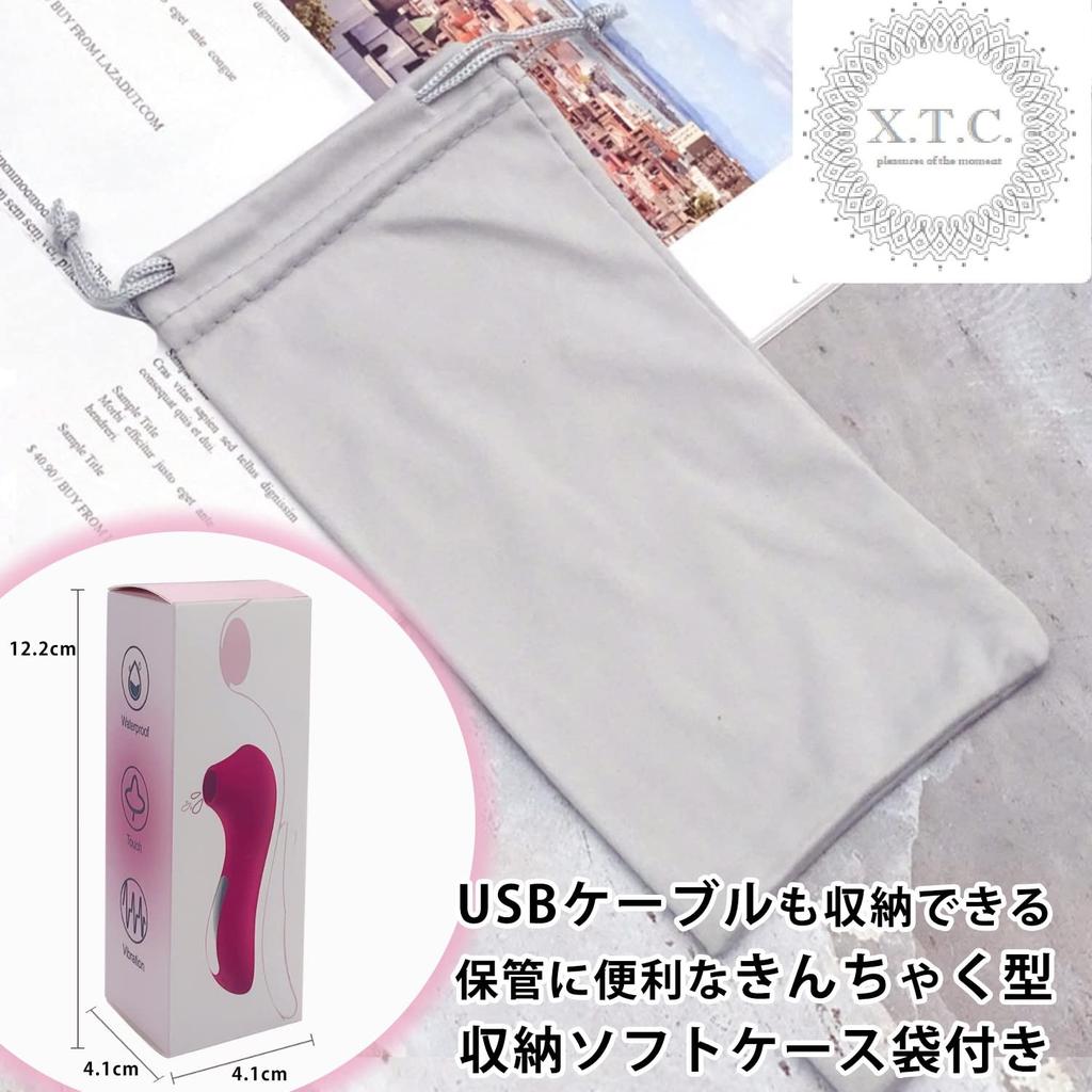 Suction Comes with Storage 10 Vibration Sucking For Clitoral Washable X.T.C. [2022] Vibrator, Vibrator, Bag, Powerful, Modes, Vibrator, Women, USB,