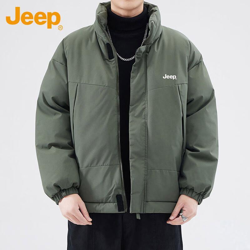Jeep Men's Winter Thickened Padded Stand-Collar Jacket