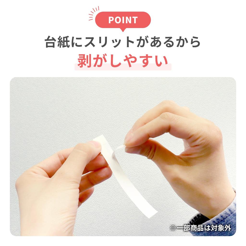 Compatible with King Jim Tepra PRO ST9KW Strong [Ink Chips] Tape, Adhesive, Transparent/Black Text, 9mm, 3-Pack